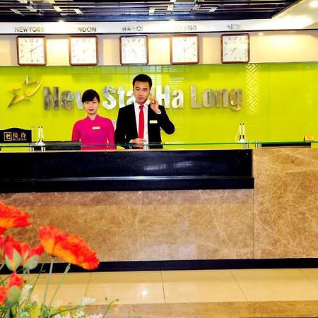 New Star Ha Long Hotel מראה חיצוני תמונה